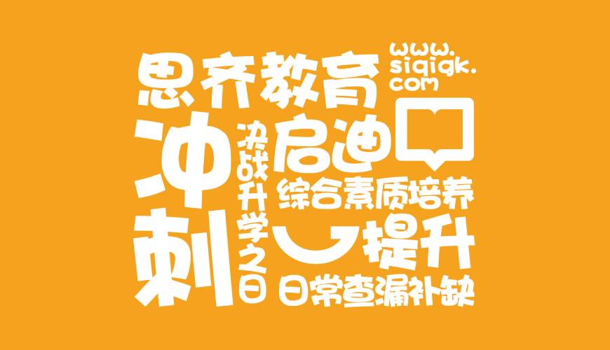 湖北VI设计失去焦点的4个迹象