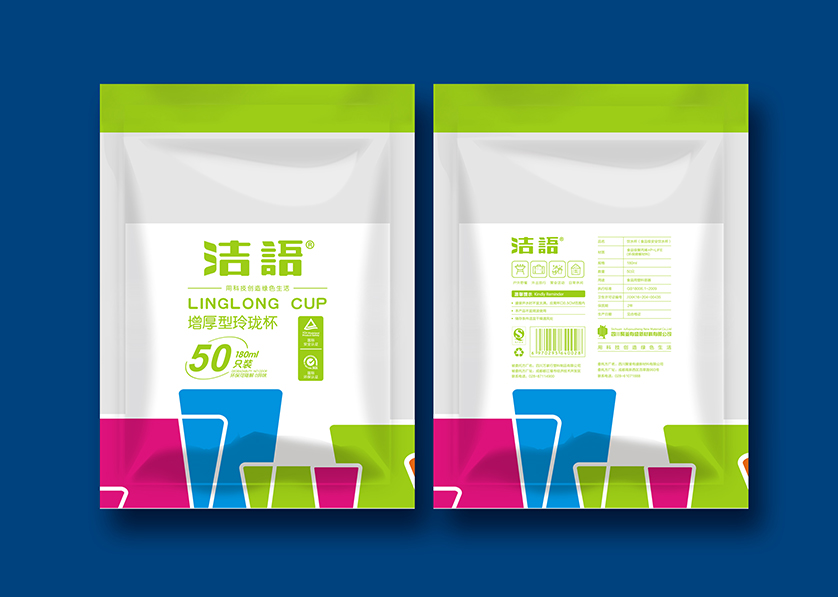 湖北VI设计公司