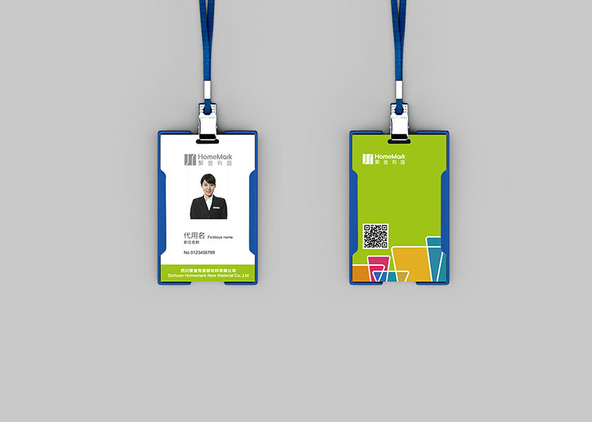 湖北VI设计公司